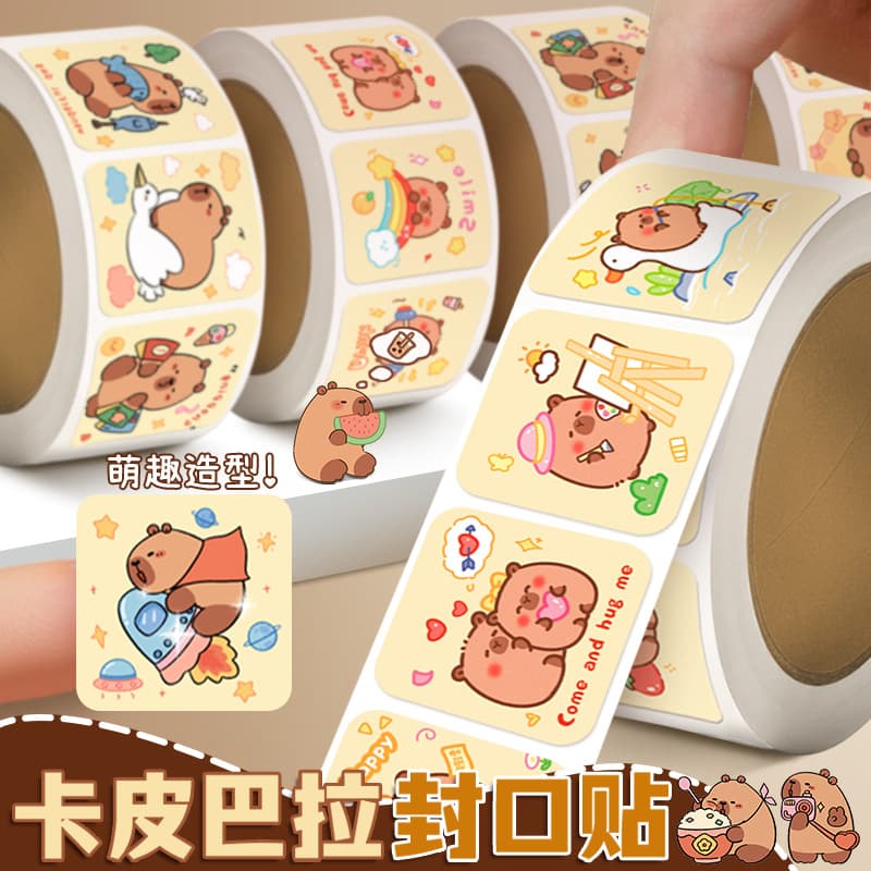 Capybara Roll Stickers Children Handmade DIY Graduation Creative Cute Sticker Material Journal Decoration Sealing Stickers