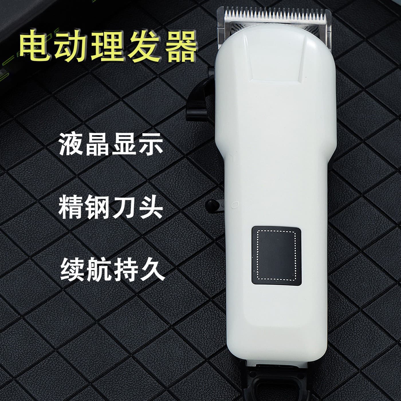 Barber-Specific Engraving Electric Hair Clipper Retro LCD High-Power Rechargeable Hair Trimmer for Home Use