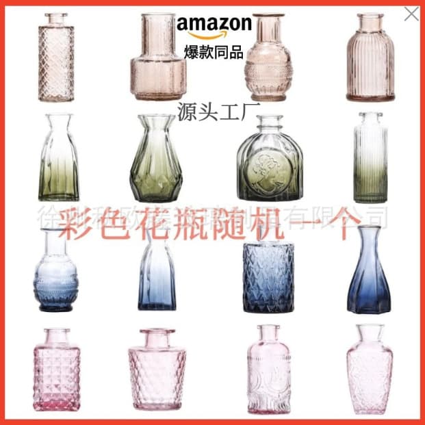 Amazon Hot-Selling Mini Vase Set, European-Style High-End Living Room Table Decoration Vases Wholesale