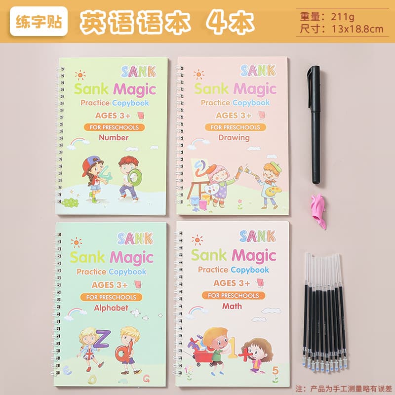 Cross-border children's groove practice copybook English Russian German magic copy calligraphy sticker student pen control training book wholesale