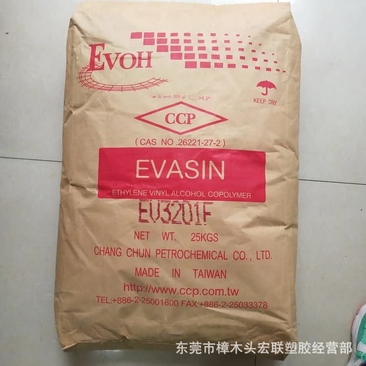 EVOH EV 3851F Changchun, Taiwan EVASIN 3851F Extrusion Place an order Contact us The price may fluctuate