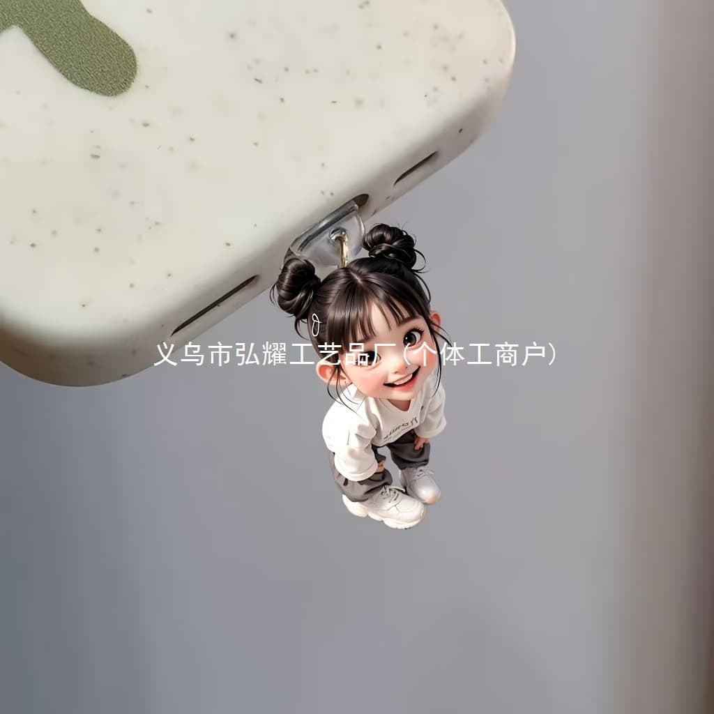 Cross-border Smiley Face Girl Phone Dust Plug for iPhone/Type-C Android