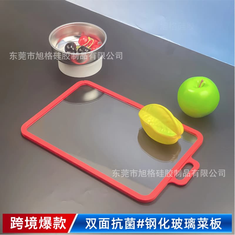 Household Transparent Tempered Glass Cutting Board with Non-Slip Silicone Edge, Antibacterial and Anti-Mold Chopping Board for Fruits and Vegetables, Kitchen Cutting Board