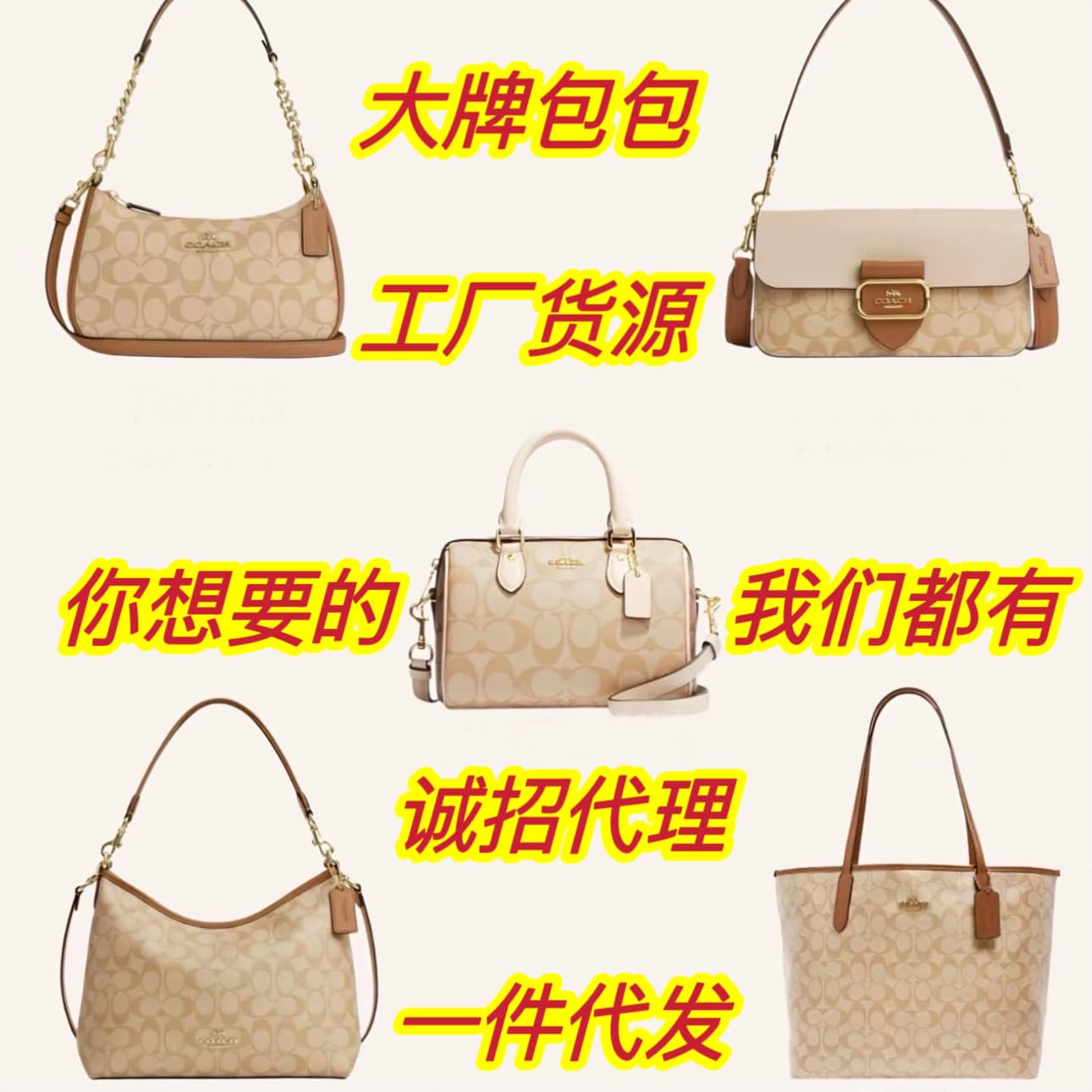 Alibaba-1688 product cannot be viewed or has been removed