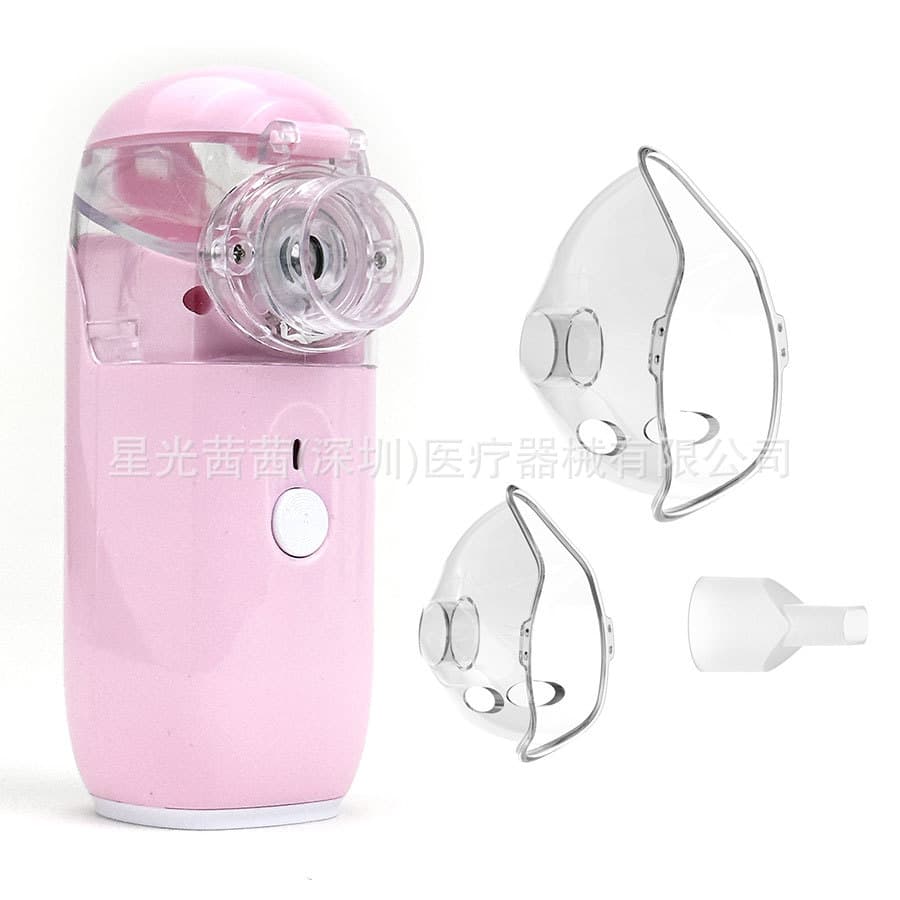 Shenzhen Factory Export Handheld Mesh Nebulizer Portable Quiet Home Children Nebulizer Machine Foreign Trade Stock Available