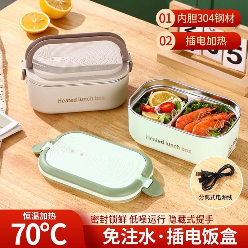 Cross-border European and American standard stainless steel electric lunch box, plug-in, water-free heating lunch box, portable insulated lunch box