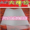 Wholesale supply of 53-280g tracing paper, semi-transparent tracing paper, white greaseproof paper, and soft gloss paper.