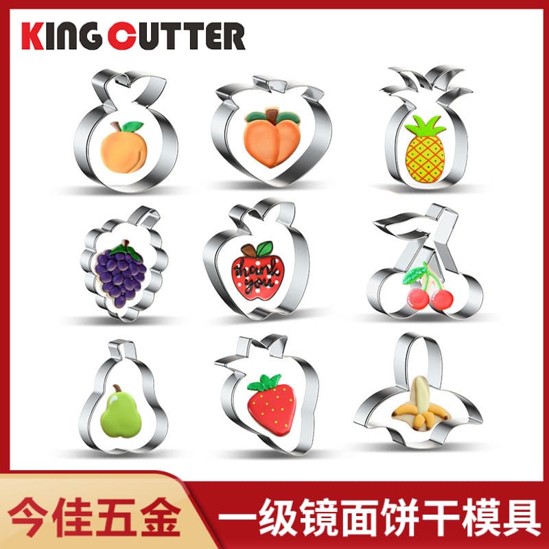 Jinjia Hardware Fruit Banana Strawberry Apple Stainless Steel Cookie Mold Baking Fondant Cookie Rice Ball Cake Mold