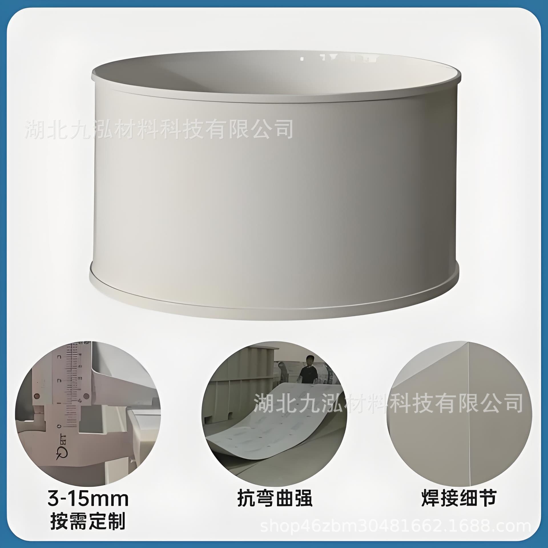Jiangxi Xinyu Circulating Water High-Density PP Fish Pond Aquaculture Tank, Egg Incubation Aquaculture Tank for High-Density Fish Farming