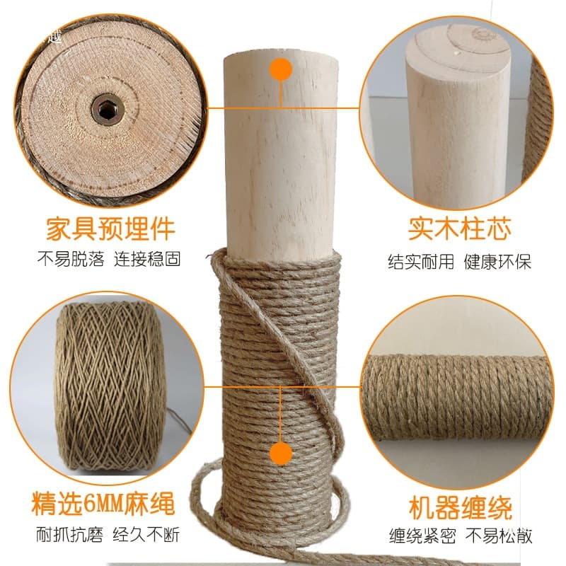 Cat Tree DIY Replacement Parts, Sisal Rope, Solid Wood Post, Cat Scratching Toy, Cat Tower