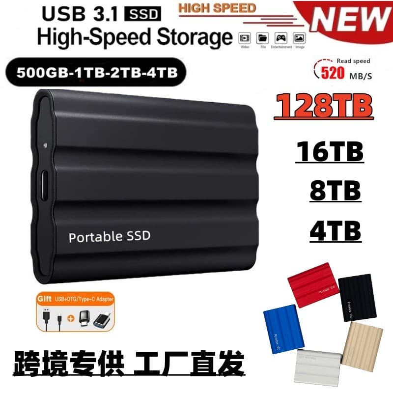 Cross-border Exclusive, In Stock SSD Expansion High-Speed External Portable Hard Drive 16T 8TB Solid State Drive 1TB 2TB