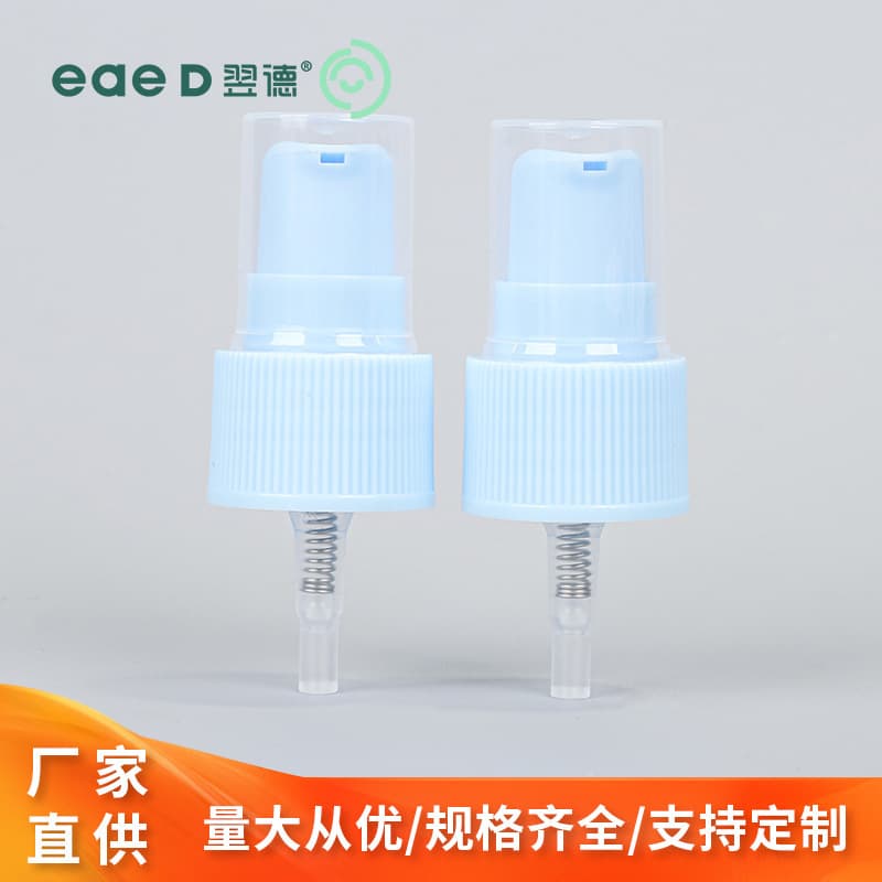 20-tooth half/full cover penguin head mini beak pump for foundation, primer, gel, essence press-type powder pump.