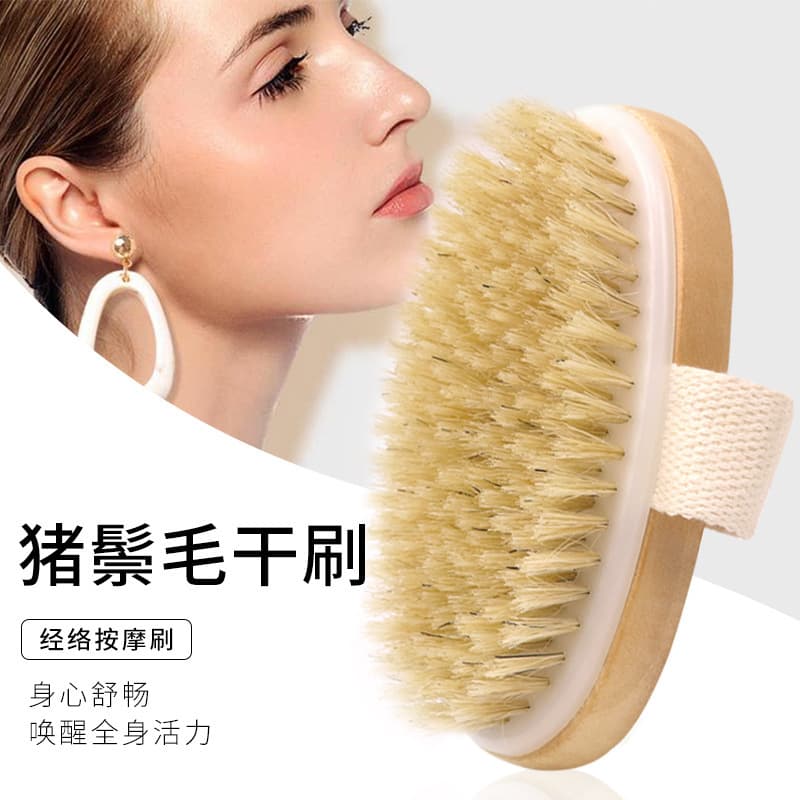 Manufacturer wholesale wooden bristle bath brush, bath brush, body dry brush, back rub, mud bath brush, chicken skin body brush
