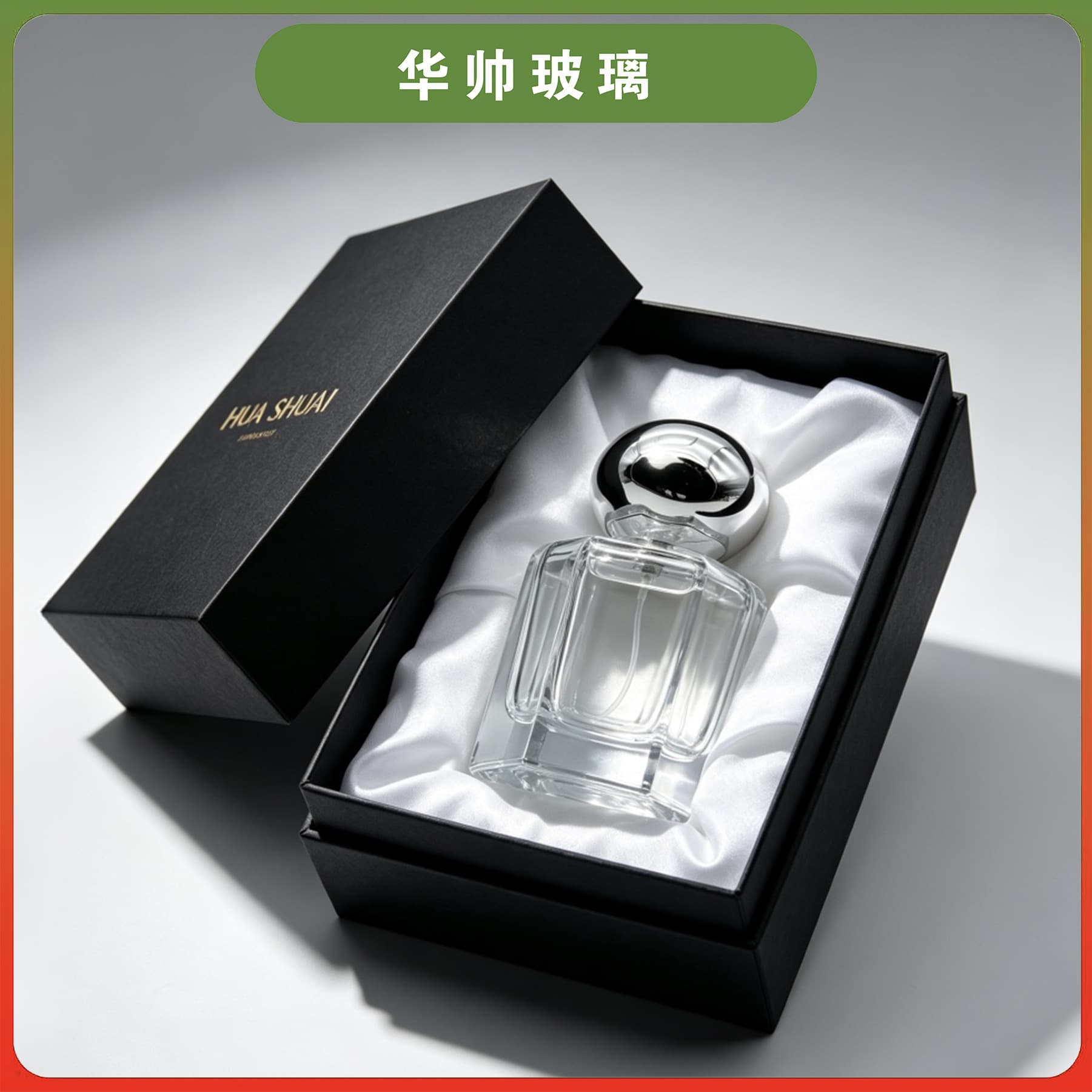 50ML Faceted Perfume Bottle Set Clear Glass Bayonet Spray Bottle Gift Box NoticePerfume Bottle