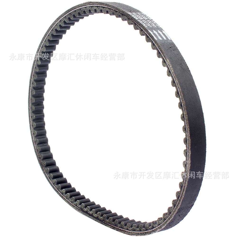 Motorcycle Parts Compatible with Yamaha BW's 50 YN50 Neo's YQ50 Aerox Drive Belt