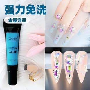 No-Wash Nail Glue for Diamond Setting, Transparent Nail Filler Gel, Adhesive for Nail Tips, Waterproof Diamond Glue