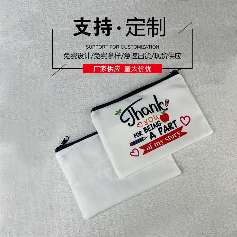 Cotton zipper bag 8 An canvas cosmetic bag storage cute cartoon student bag pencil bag storage bag custom LOGO