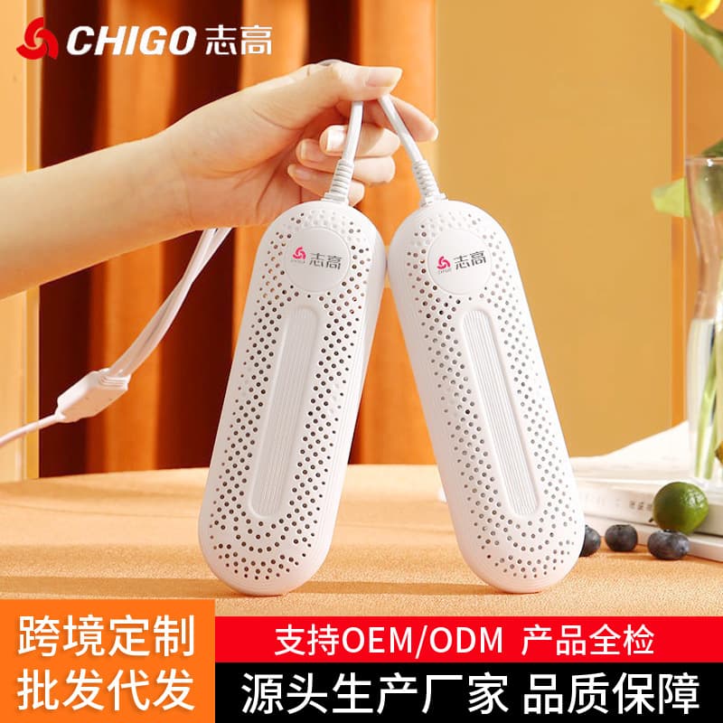 Chigo Shoe Dryer Adult Children Household Drying Machine Dormitory Shoe Roaster Warm Shoe Machine Foreign Trade Wholesale