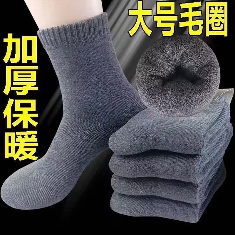 Autumn/Winter Socks for Men, Thickened Loop Socks, Mid-Calf Socks, Fleece-Lined Warm Floor Socks, Men's Socks, Zhuji Sock Industry Wholesale