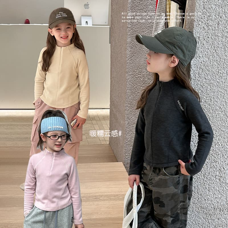 Aimobaby Girls' Autumn Campus Inner Layer Hoodie Glutinous Rice Air Layer Heat-Generating Slim Fit Stand Collar Sports Jacket