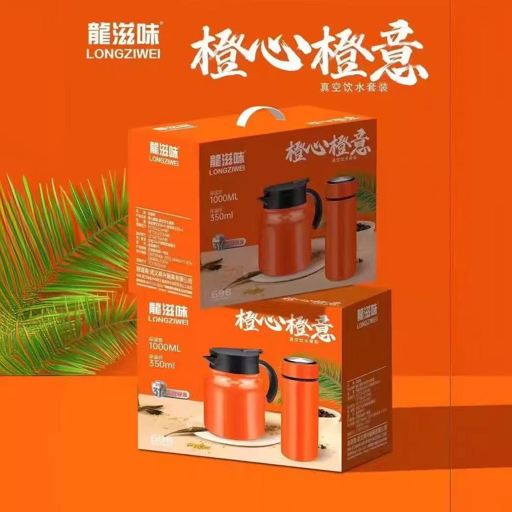 Longziwei Teapot and Teacup Set, Two-Piece Set, Vacuum Insulated Teapot, 316 Stainless Steel.