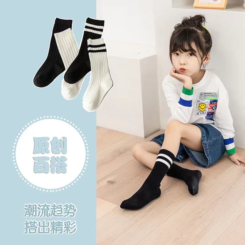 Children's Socks White Socks Baby Mid-Calf Socks Girls Cotton Socks Long Socks Boys Soccer Socks Student Knee-High Socks