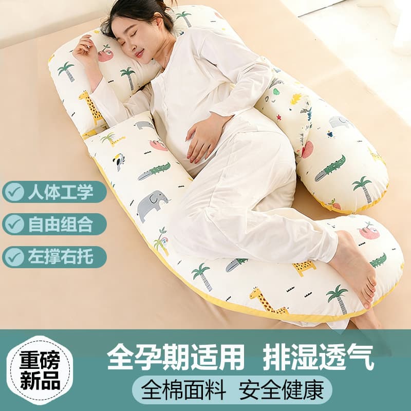 G-Type Full Cotton Pregnancy Pillow Core, Waist Support Side Sleeping Pillow, Leg Pillow, Body Pillow, Backrest Cushion, Belly Support for Pregnancy