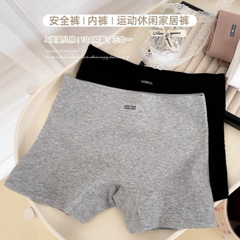 2025 New Style Pure Cotton 10A Antibacterial Wearable Breathable Shorts Anti-Peep Safety Pants Women 3-in-1 White
