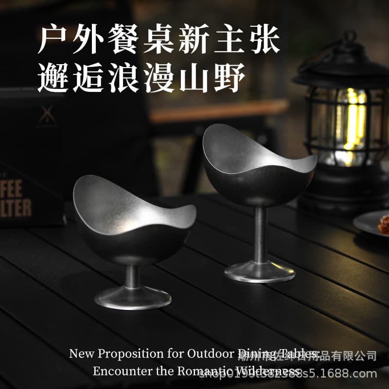 304 stainless steel vintage-style mousse, yogurt, ice cream footed cup, pudding cup, irregular snowball dessert glass