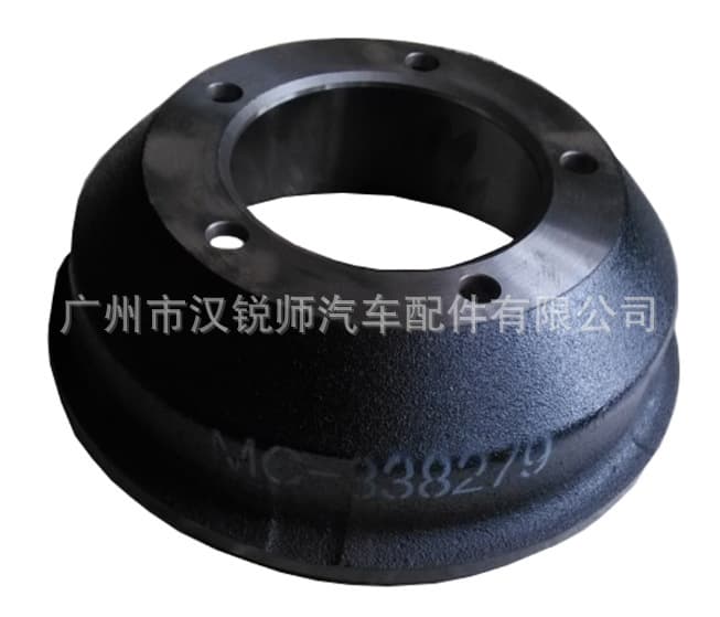 MC838284 Compatible with Mitsubishi CANTER FUSO Canter 4D33 4D34 Light Truck Brake Drum Auto Parts