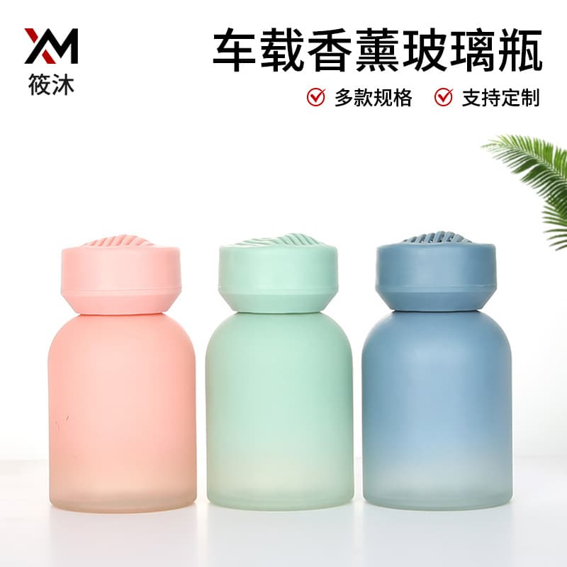 Wholesale color gradient car aromatherapy bottle frosted craft glass bottle 120ml diffuser bottle glass fragrance bottle