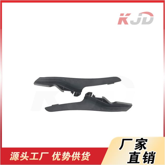 Suitable for Toyota 2017 Corolla US Edition, LE fender trim, Toyota parts auto parts