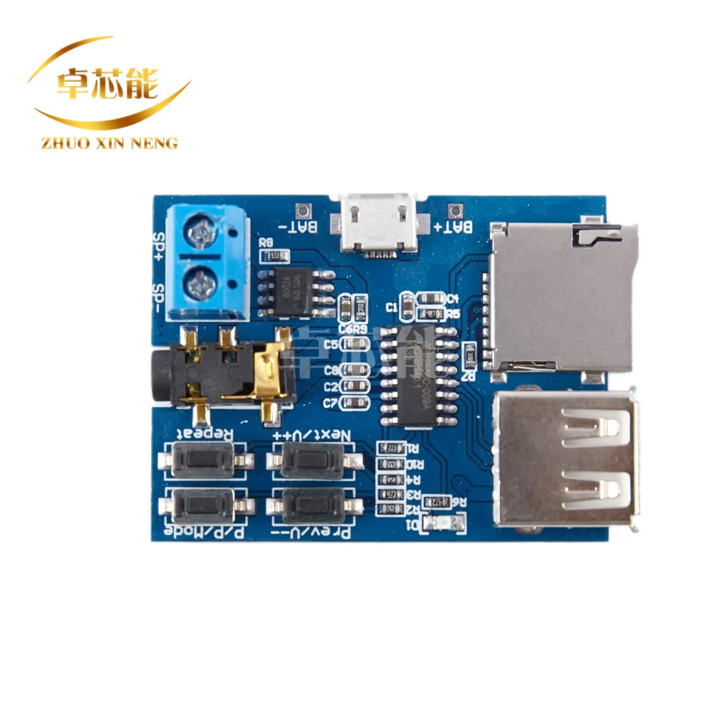 MP3 Lossless Decoding Board with Built-in Amplifier, MP3 Module, MP3 Decoder, TF Card and USB Flash Drive Decoding Player