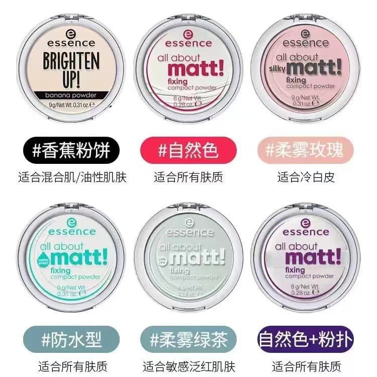 German Banana Powder Compact Oil-Control Touch-Up Setting Powder Concealer for Oily Skin Drop Shipping