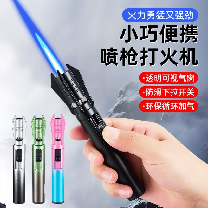 Viral Hengbang 285 mini torch refillable lighter, windproof creative personalized portable high-temperature direct flame device