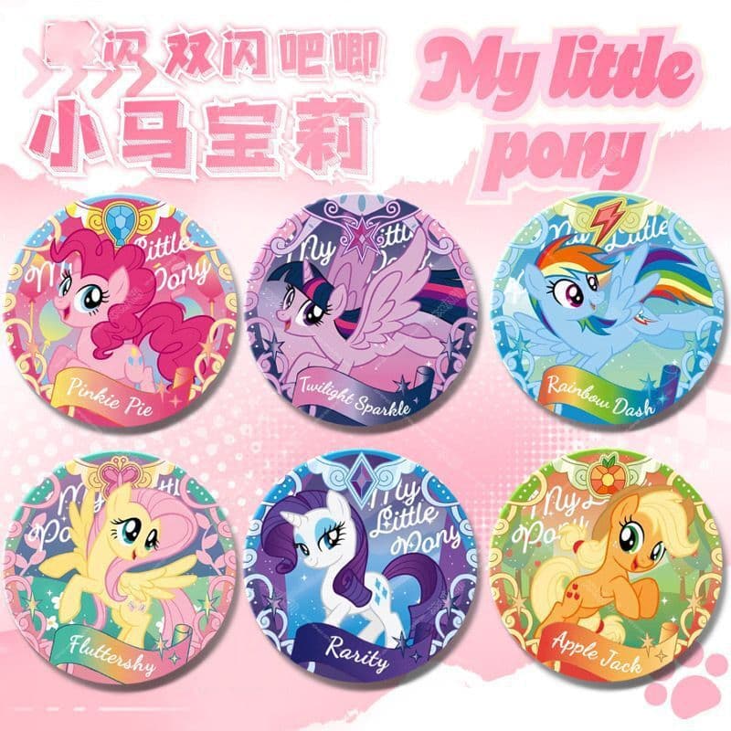 My Little Pony peripherals Pinkie Pie, Twilight Sparkle, BMW Mouth, Iron Bottom Laser Badge Brooch, Badge, Cute Gift