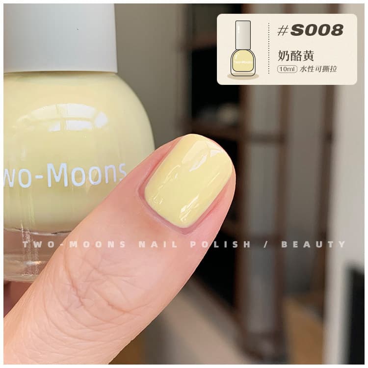 Two-Moons cheese yellow spring and summer new color temperament white water-based nail polish no bake quick dry 2026 new style