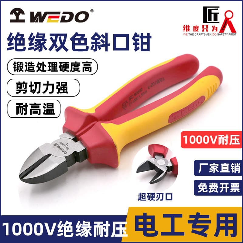 WEDO VDE Certified Insulated Diagonal Cutting Pliers, German-Style Injection-Molded Handle, Electrician's Sprue Cutter IN503
