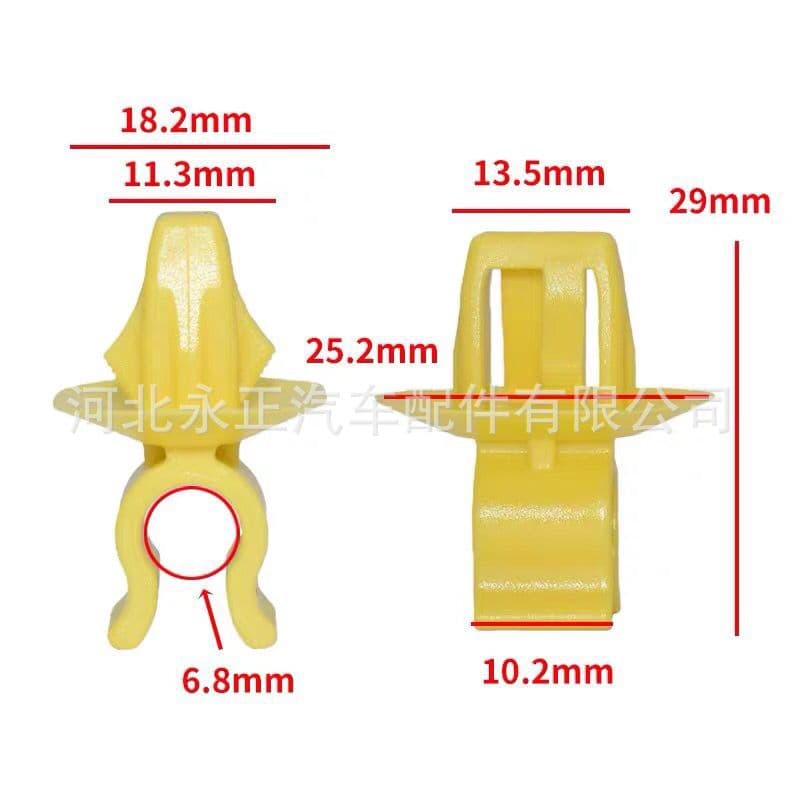 6506223Aa Is Suitable for Dodge Chrysler Jeep Wrangler Engine Hood Support Rod Fastening Buckle