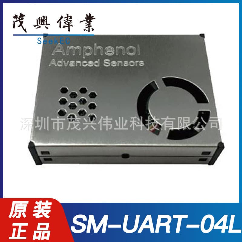 SM-UART-04L Base Mount PM2.5 Dust Sensor Module IC Original Genuine