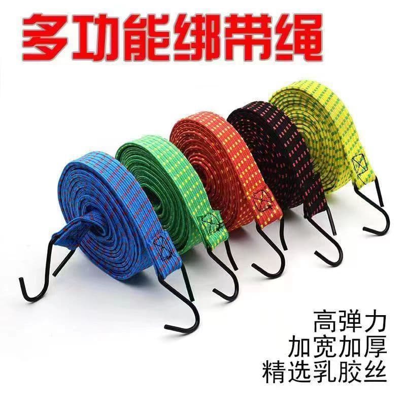Manufacturer supplies high-elasticity tie-down strap, elastic rope binding belt, motorcycle luggage strap, suitcase tie-down pull strap customizable