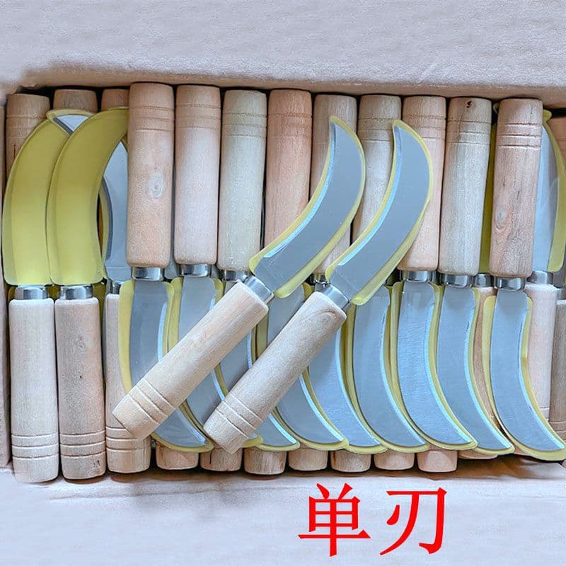 1 Yuan 2 Yuan Scimitar Pineapple Knife Small Scimitar Banana Knife Fruit Knife Single-edged Fruit Knife 1 Yuan Supply 2 Yuan Wholesale