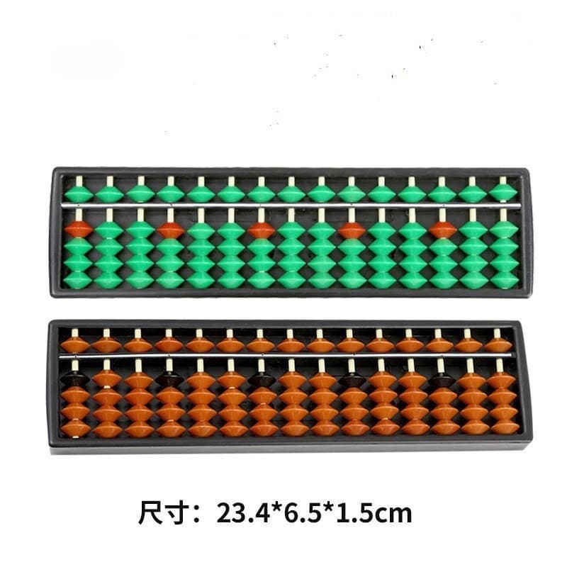 Office Culture Abacus Traditional Chinese Style Wooden Frame Counting Tool