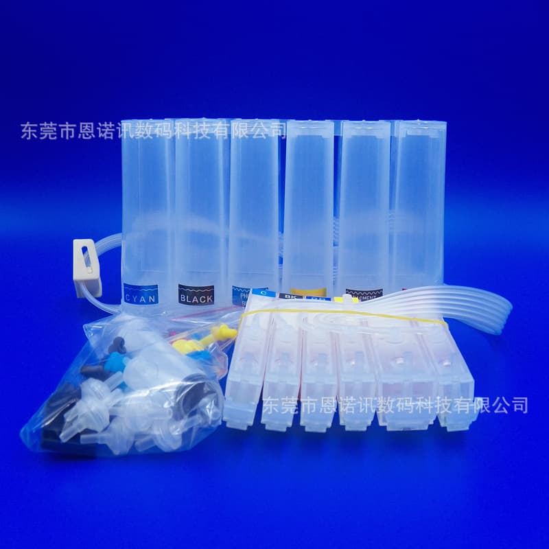 Compatible with CANON PIXMA TS8080, TS9080 Continuous Ink Supply System