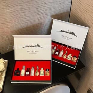 Perfume Brand Gift Set Seven Little Fragrances Sample Set Long-lasting Gift Box Black Opium Libre