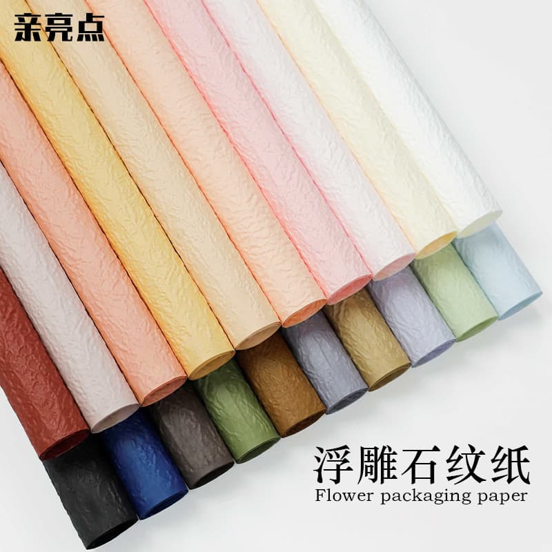Valentine's Day Embossed Stone Pattern Paper Handmade Texture Paper Wrinkled Texture Feng Hua Paper Flower Wrapping Paper Bouquet Wrap