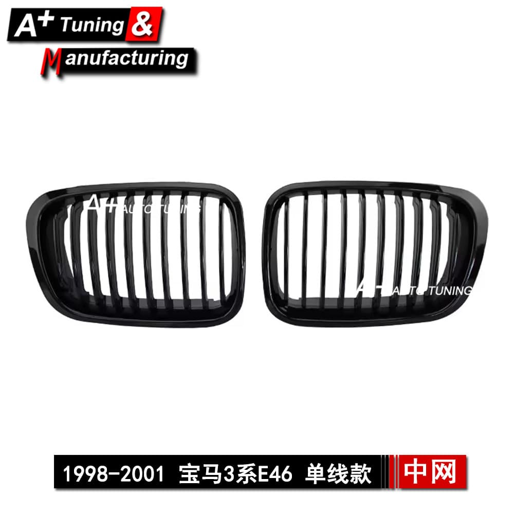For BMW 3 Series E46 1998-2001 Sedan Single Line Gloss Black Modified Grille