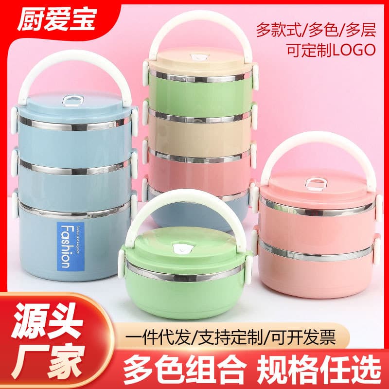 Factory Direct Sales Stainless Steel Lunch Box Student Lunch Box Cartoon Lunch Box Multi-Layer Insulated Lunch Box with Printable Logo