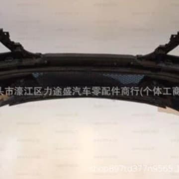 Fits Mercedes-Benz BMW Cross Member A4488806400 51647332893BZ