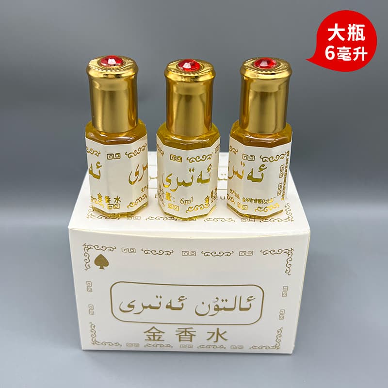 Pakistani Large Bottle of Gold Perfume, 6ml Roll-On Design, Unisex Fragrance, Light Scent, Ruby Cap, Popular in Saudi Arabia